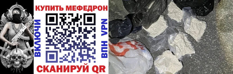 Продажа наркотиков Лениногорск АМФЕТАМИН СК ГАШИШ Марихуана