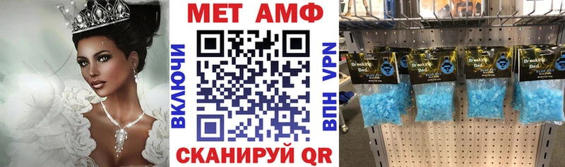 darknet телеграм  omg зеркало  Амфетамин Розовый  Лениногорск  как найти закладки 