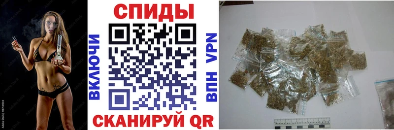 Бутират Butirat  где купить наркоту  kraken   Лениногорск 