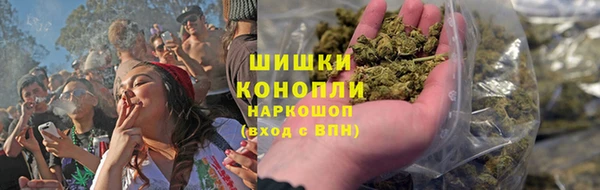 каннабис Весьегонск