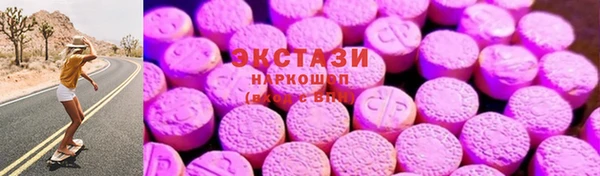 соль ск Кукмор