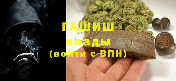 альфа пвп Краснотурьинск