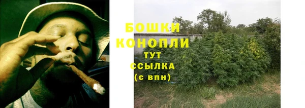 кокаин премиум Кулебаки