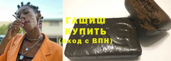 ECSTASY Краснослободск