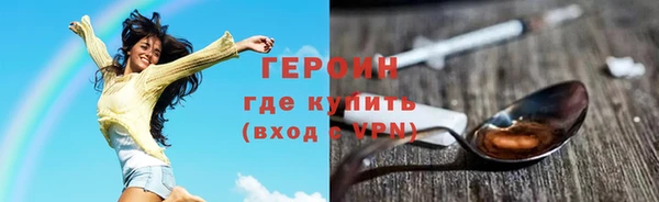 скорость Ветлуга