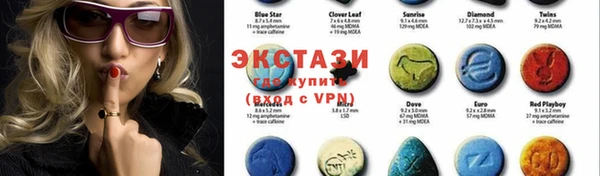 бошки Куйбышев