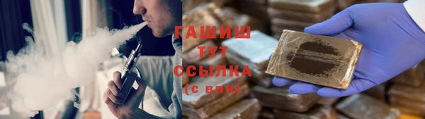 соль ск Кукмор