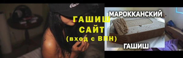 кокаин премиум Кулебаки