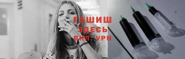 кокаин премиум Кулебаки