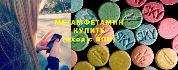 каннабис Весьегонск