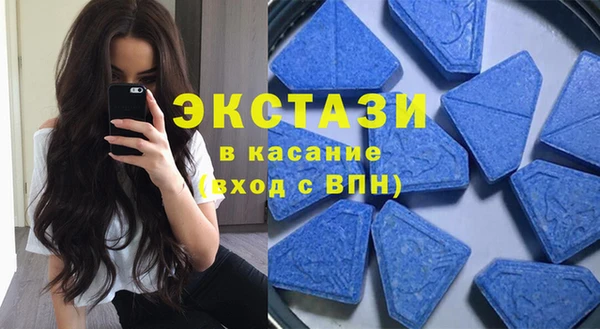 соль ск Кукмор