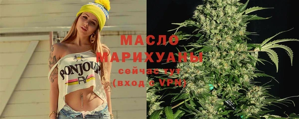 бошки Куйбышев