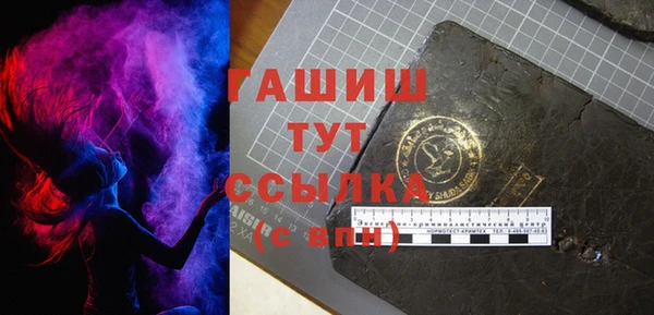 кокаин премиум Кулебаки