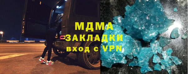 соль ск Кукмор