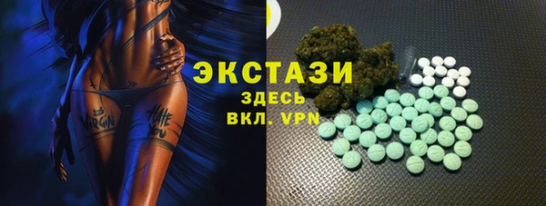 кокаин премиум Кулебаки