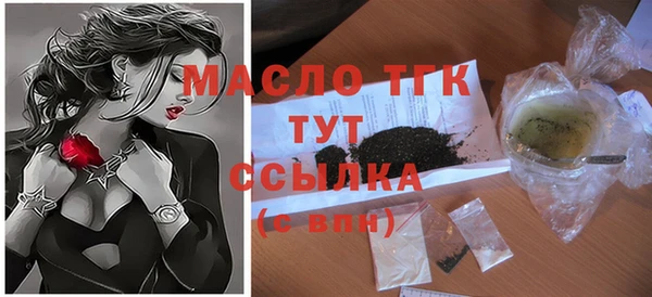 бошки Куйбышев