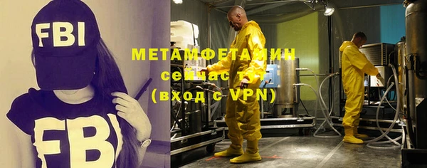 метадон Ладушкин