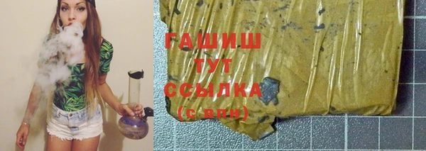 кокаин премиум Кулебаки