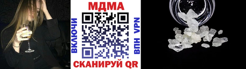 MDMA VHQ Лениногорск