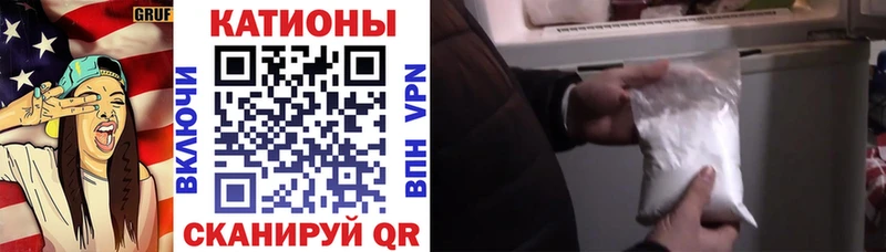купить наркоту Лениногорск ОМГ ОМГ ССЫЛКА Меф кристаллы