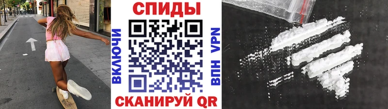 Метамфетамин мет  Лениногорск 